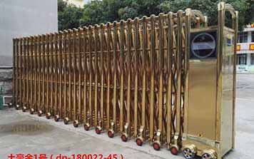 土豪金1號(hào)伸縮門