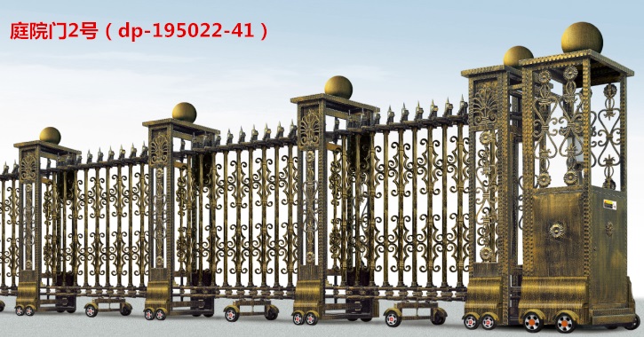 庭院型2號(hào)伸縮門(mén)