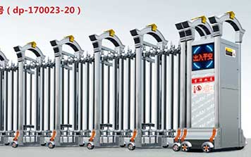 加密型3號(hào)伸縮門