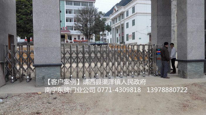 靖西市渠洋鎮(zhèn)人民政府電動(dòng)伸縮門案例 - 中出網(wǎng)-智能出入口與停車充電門戶