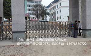 靖西市渠洋鎮(zhèn)人民政府電動伸縮門案例 - 中出網(wǎng)-智能出入口與停車充電門戶
