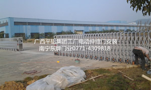廣西平鋁集團電動伸縮門案例 - 中出網(wǎng)-智能出入口與停車充電門戶