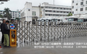 圓通速遞廣西總部基地電動伸縮門案例 - 中出網(wǎng)-智能出入口與停車充電門戶