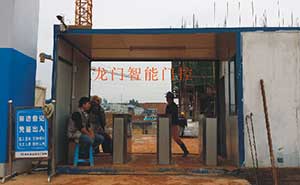 南寧萬(wàn)科魅力之城二期門禁翼閘案例 - 中出網(wǎng)-智能出入口與停車充電門戶