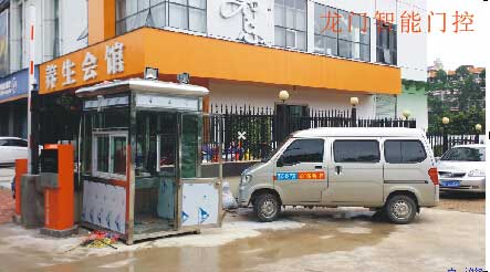 南寧竹溪大道停車場收費系統(tǒng)安裝 - 中出網-智能出入口與停車充電門戶