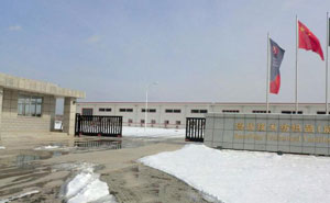 博優(yōu)技術(shù)紡織品（威海）有限公司前門