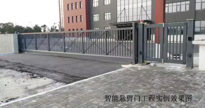 常州常衡德宇粉體有限公司 - 中出網-智能出入口與停車充電門戶