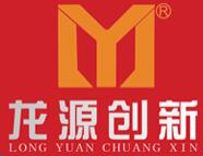 天津龍?jiān)磩?chuàng)新科技有限公司