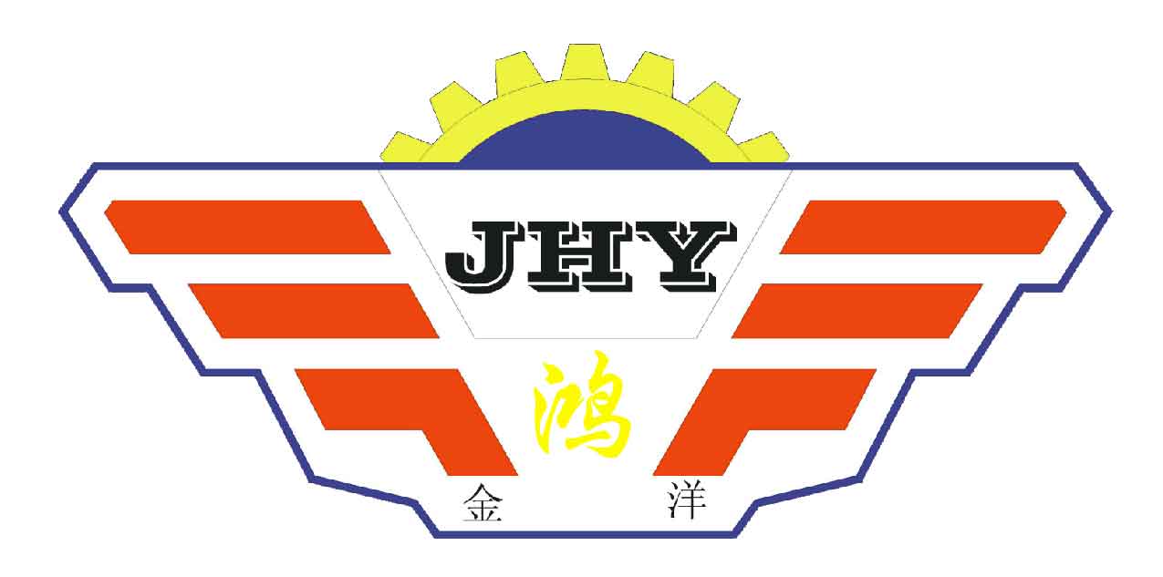 金嘉豪、金長紅、立得美、天津雙興