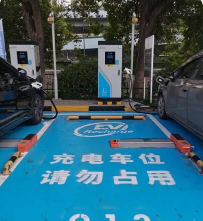 充電停車位管理一體化方案