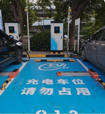 其他 - 充電停車位管理一體化方案