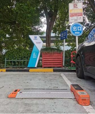 其他 - 平板鎖解決燃油車占位方案