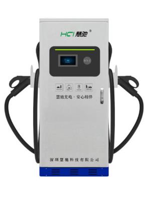 其他 - 120KW/240KW/360KW/400KW單雙槍直流充電樁