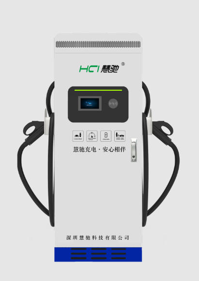 40/60/80KW落地式直流充電樁