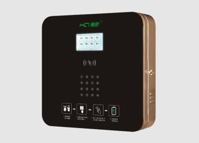 其他 - EBA5 電單車16路壁掛充電樁