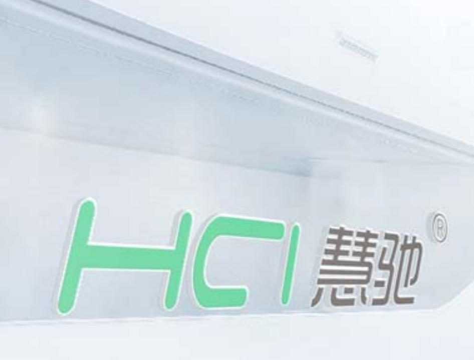 深圳慧馳科技有限公司