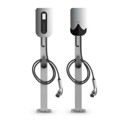 其他 - 交流充電樁（塑膠款)