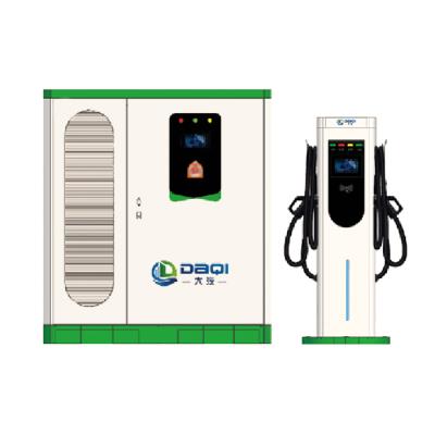 其他 -  柔性共享充電樁