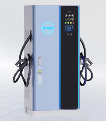 其他 - 黃山H120直流充電機(jī)