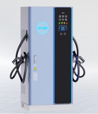 其他 - 黃山H240直流充電機(jī)