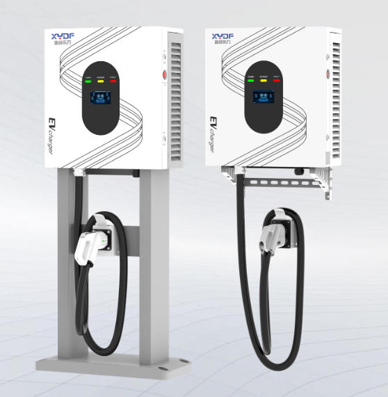 TG40直流壁掛式充電機