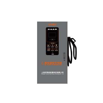 其他 - 60KW單充直流充電樁