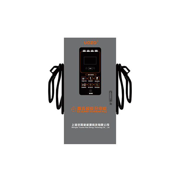 60KW雙充直流充電樁