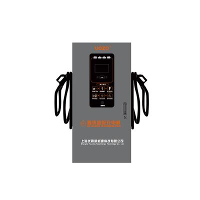 其他 - 80KW雙充直流充電樁