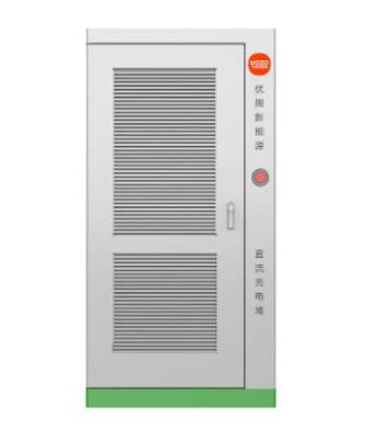 其他 - 480kw直流充電堆