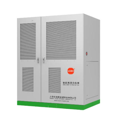 600kw直流充電堆