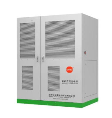 其他 - 600kw直流充電堆