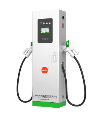 快充分體機(jī)(雙槍)