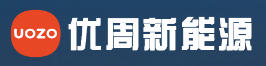 上海優(yōu)周新能源科技有限公司