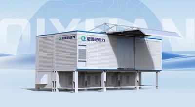 其他 - MK8（礦卡）換電站