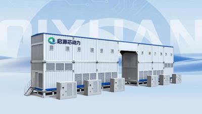 其他 - 礦卡換電站-CK12礦卡充換電站