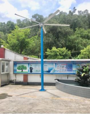 愛(ài)立風(fēng)大風(fēng)扇