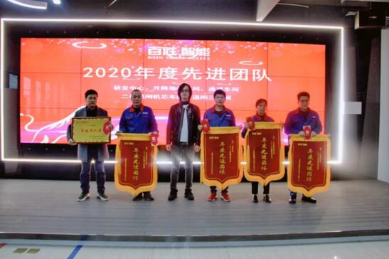 獲獎(jiǎng)團(tuán)隊(duì)：研發(fā)中心、升降地柱車間、通道車間、二代道閘機(jī)芯車間、道閘三車間