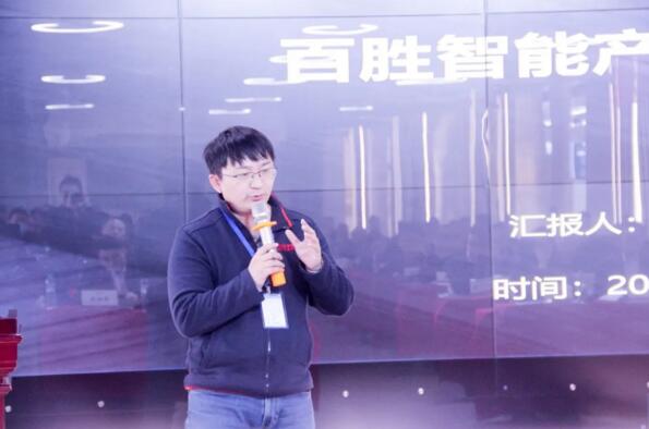 軟件開(kāi)發(fā)部部長(zhǎng)萬(wàn)紹華先生