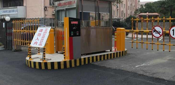 江西沃德公司道閘案例 - 中出網(wǎng)-智能出入口與停車充電門戶