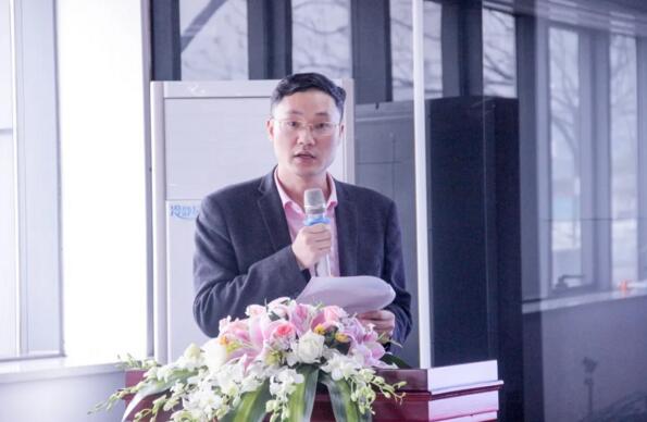 董事會秘書華秋根宣讀2021年公司組織架構