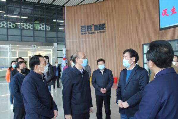 省委常委、副省長吳曉軍鼓勵(lì)百勝堅(jiān)定發(fā)展信心