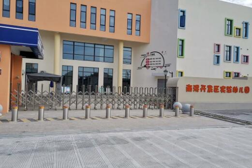 南潯開發(fā)區(qū)實驗幼兒園