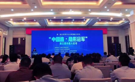 【專注、專業(yè)、專家 】百勝智能通往隱形冠軍之路