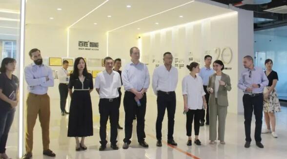 拉美推介會(huì)嘉賓蒞臨考察百勝智能