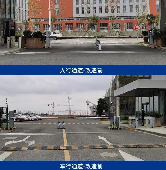 上海新松機器人公司管理方?jīng)Q定對工廠的大門口進(jìn)行升級改造