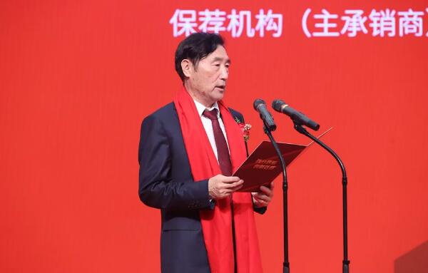 百勝智能董事長(zhǎng)、總經(jīng)理劉潤(rùn)根先生致辭