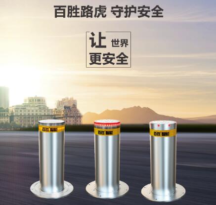 智造好品質(zhì)！百勝升降柱生產(chǎn)過程全曝光...