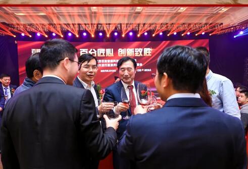 百分匠心 創(chuàng)新致勝 | 百勝智能登陸A股創(chuàng)業(yè)板 上市答謝宴會(huì)隆重舉辦！