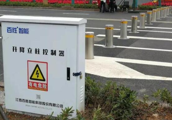 百勝智能為世界地理信息大會勝利召開保駕護(hù)航