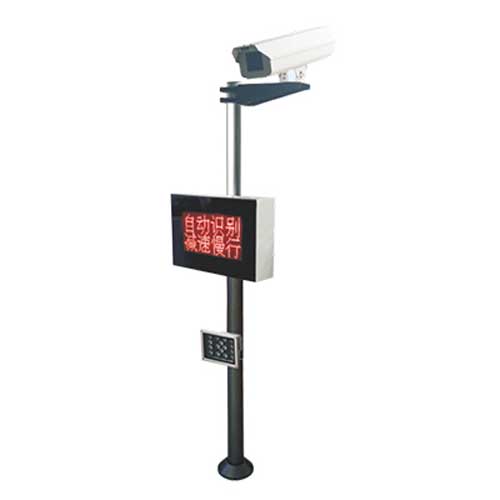 BS-TVL01-5車(chē)牌識(shí)別機(jī)